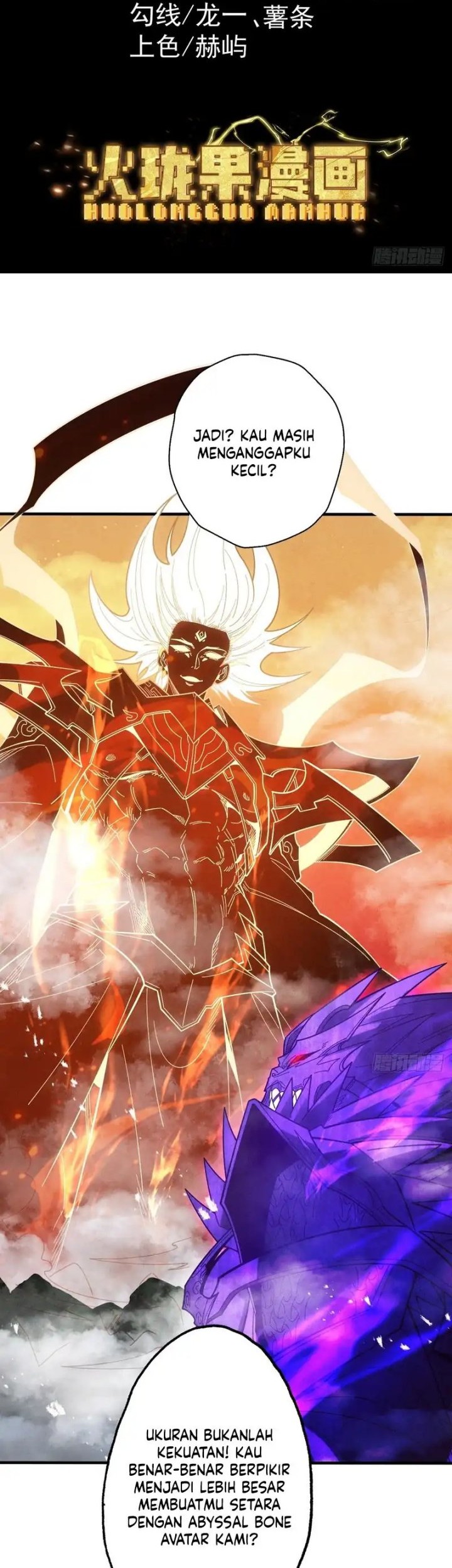 Manhua Strength Through Adversity, My Cultivation Knows No Limits Chapter 65 gambar 2