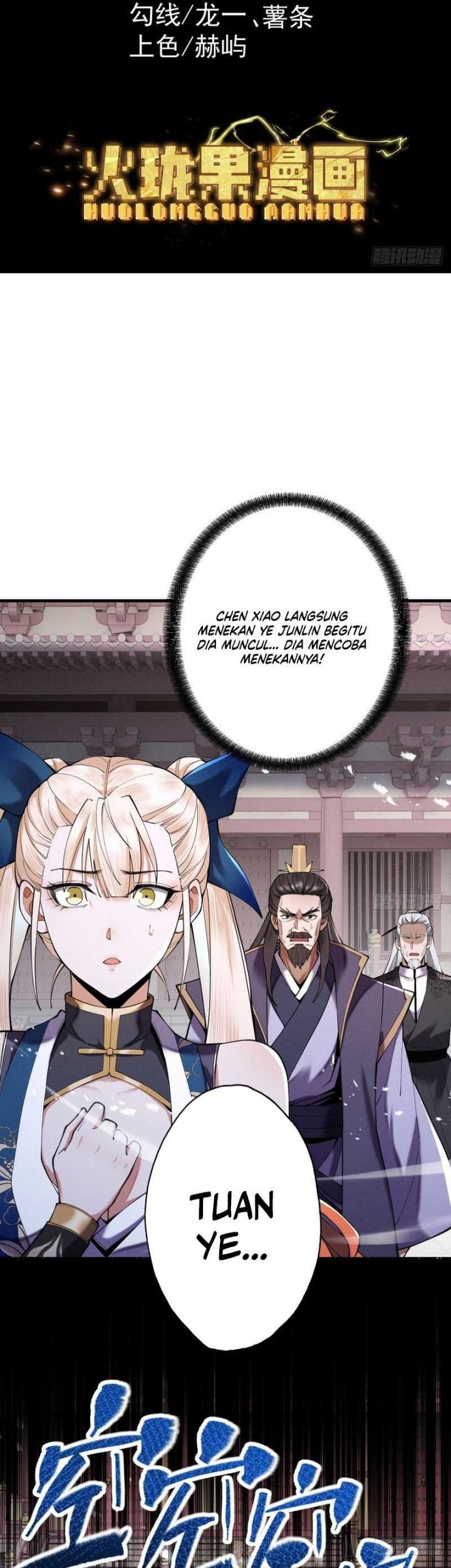 Manhua Strength Through Adversity, My Cultivation Knows No Limits Chapter 67 gambar 2