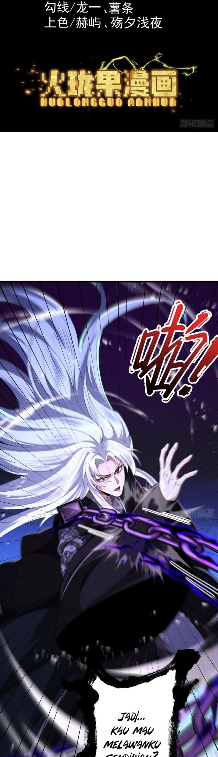 Manhua Strength Through Adversity, My Cultivation Knows No Limits Chapter 68 gambar 2