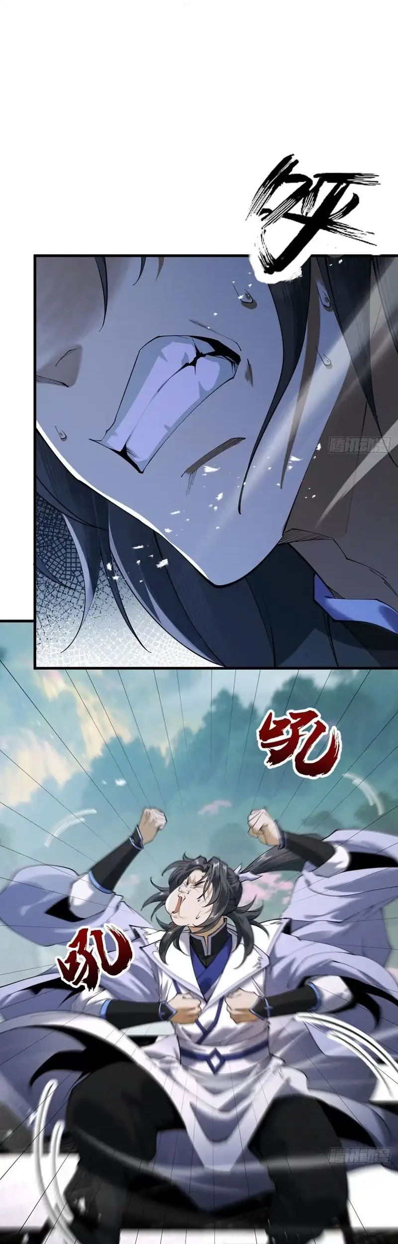 Manhua Strength Through Adversity, My Cultivation Knows No Limits Chapter 75 gambar 2