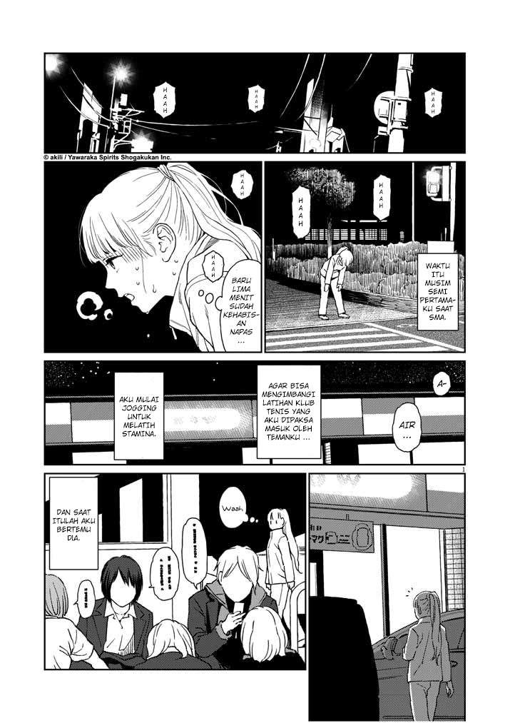 Komik Stretch Chapter 10 gambar 1