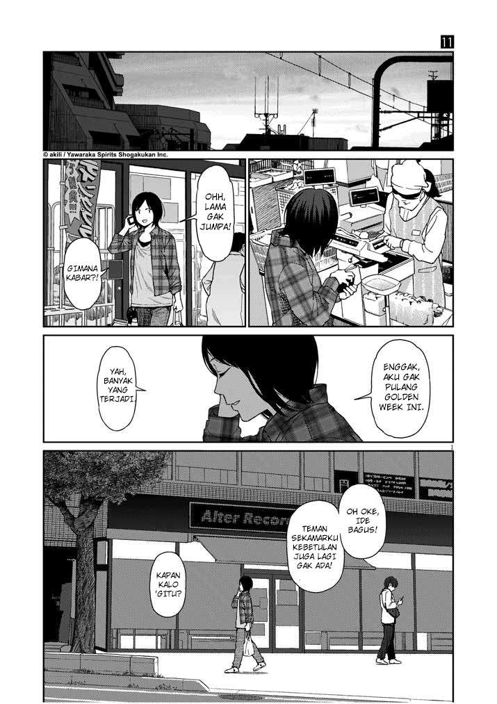 Komik Stretch Chapter 11 gambar 1