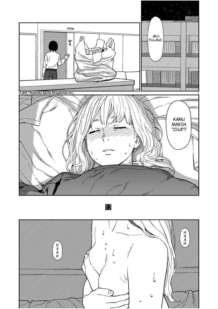 Komik Stretch Chapter 12 gambar 1