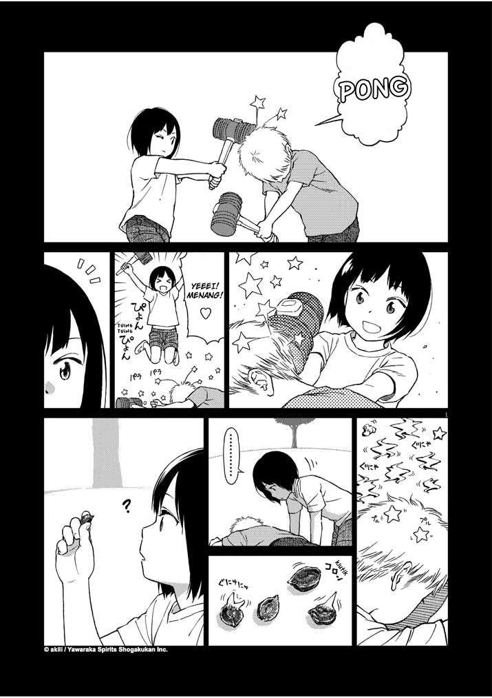 Komik Stretch Chapter 14 gambar 1