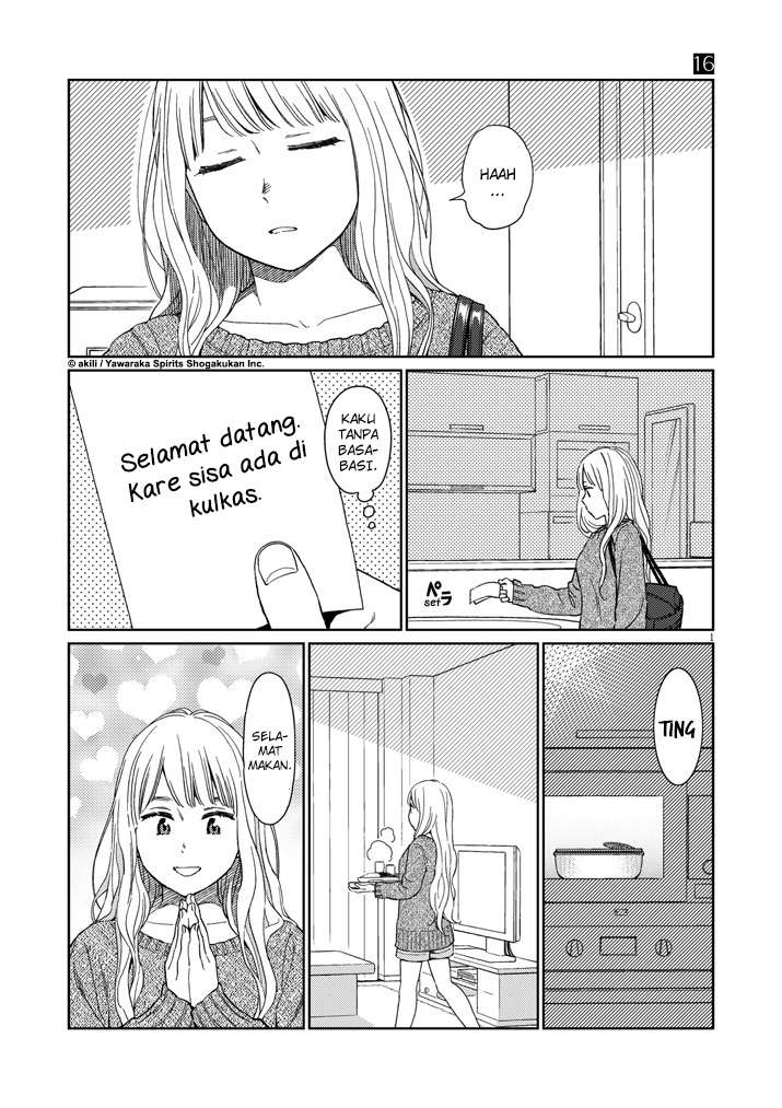 Komik Stretch Chapter 16 gambar 1
