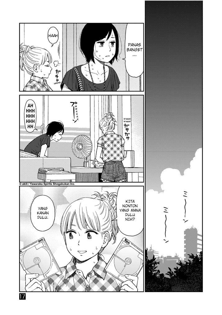 Komik Stretch Chapter 17 gambar 1