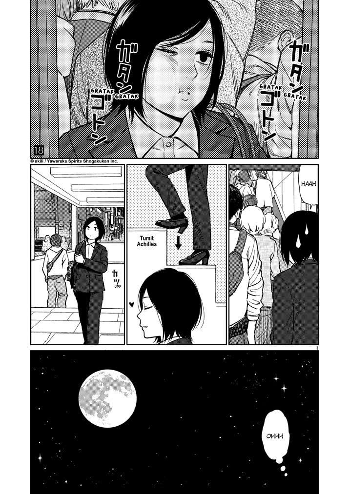 Komik Stretch Chapter 18 gambar 1