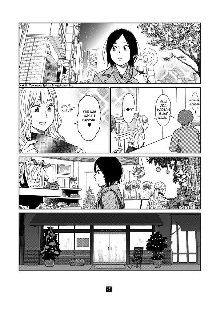 Komik Stretch Chapter 25 gambar 1