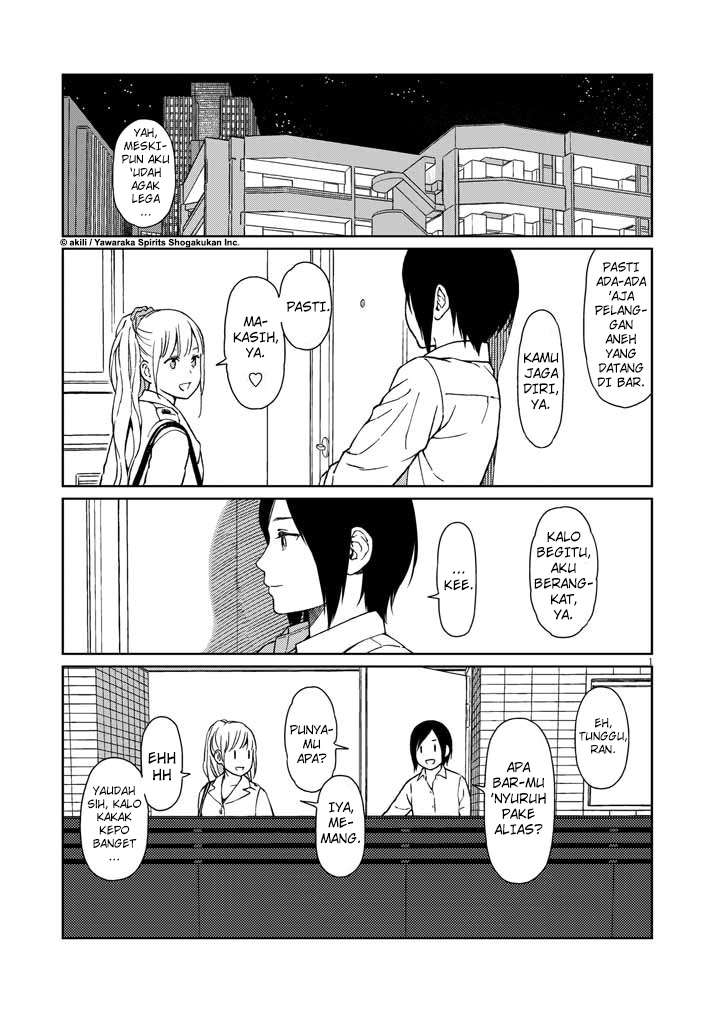 Komik Stretch Chapter 5 gambar 1