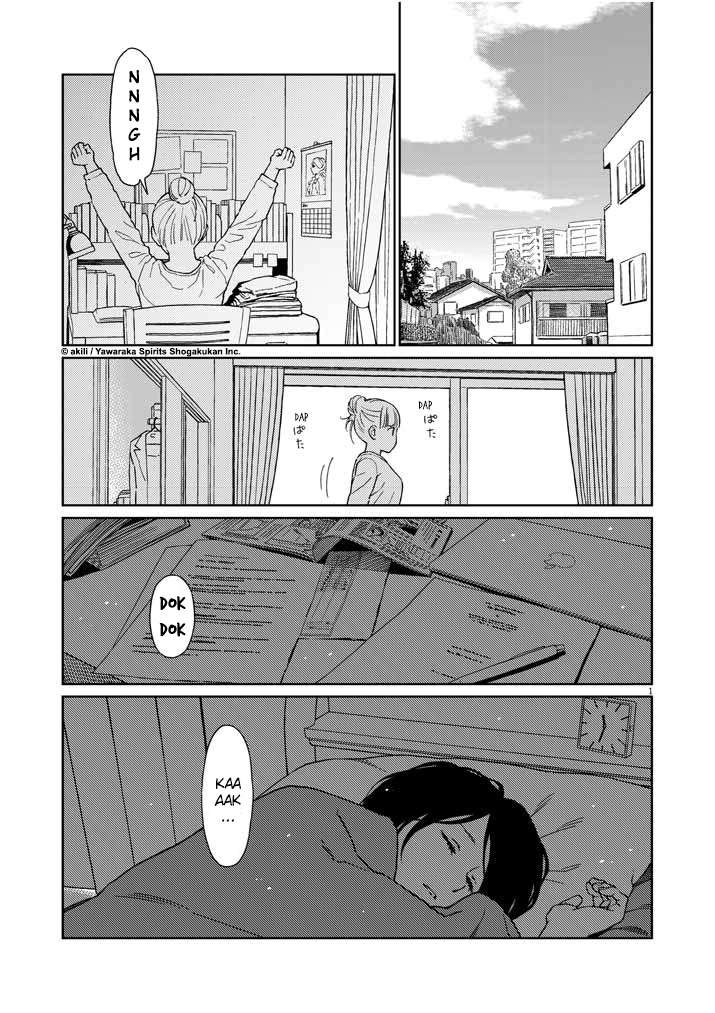 Komik Stretch Chapter 9 gambar 1