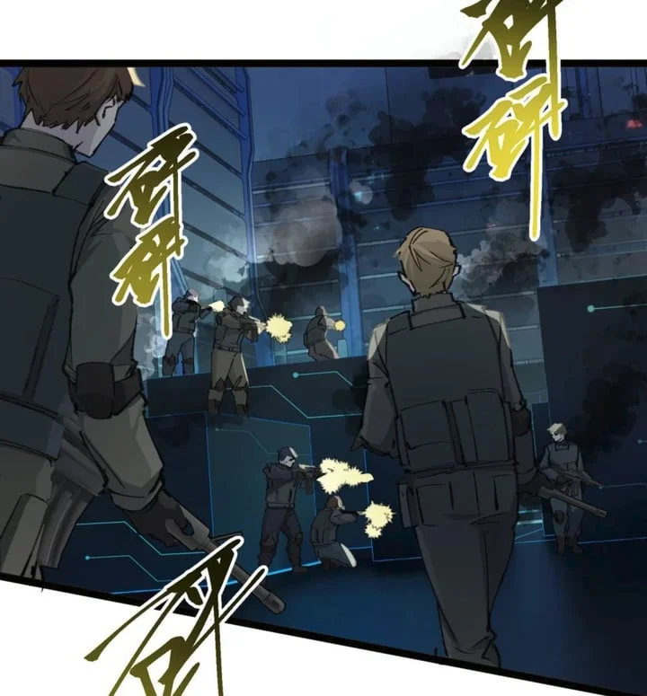 Strinova ~Tomorrow Will Finally Come~ Chapter 18 Gambar 4