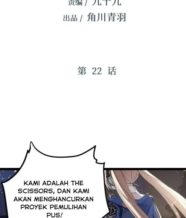 Strinova ~Tomorrow Will Finally Come~ Chapter 22 Gambar 3