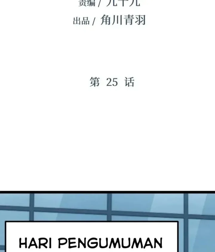 Strinova ~Tomorrow Will Finally Come~ Chapter 25 Gambar 3