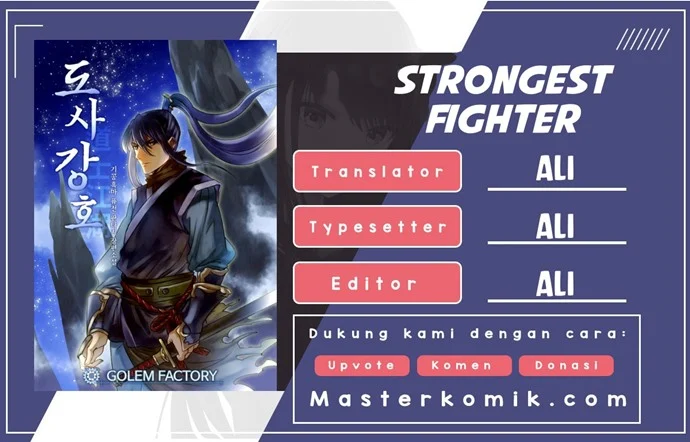 Komik Strongest Fighter Chapter 47 gambar 1