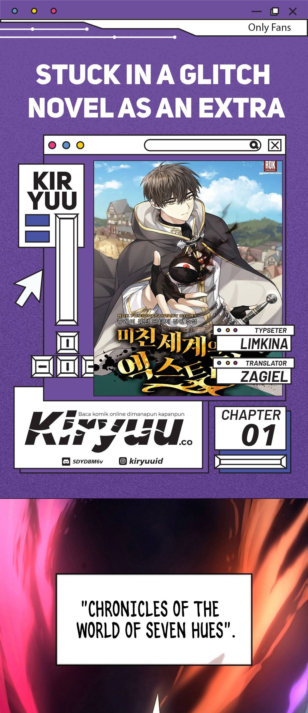 Komik Stuck in a Glitch Novel as an Extra Chapter 1 gambar 1