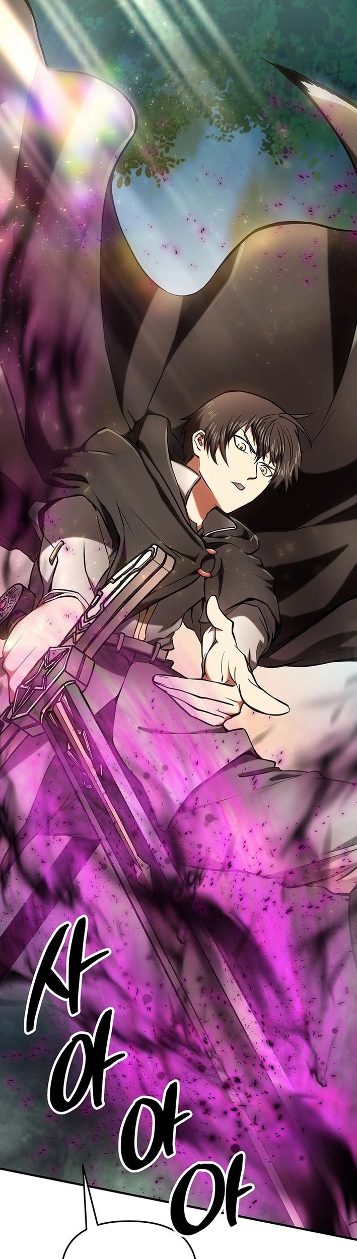 Komik Stuck in a Glitch Novel as an Extra Chapter 12 gambar 1