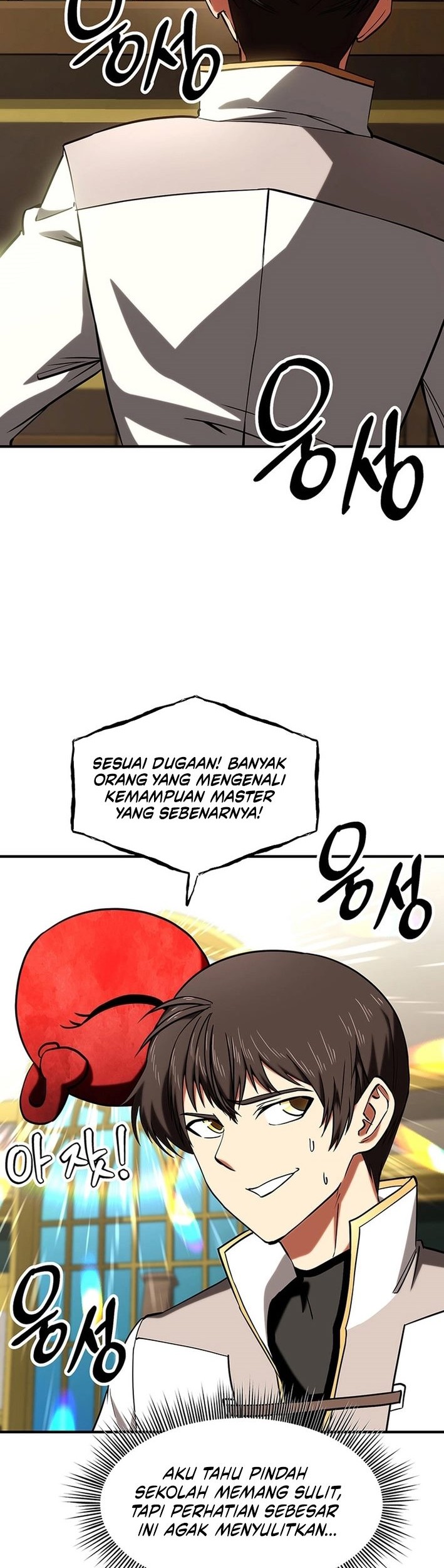 Manhwa Stuck in a Glitch Novel as an Extra Chapter 15 gambar 2