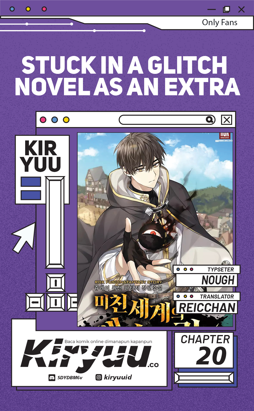 Komik Stuck in a Glitch Novel as an Extra Chapter 20 gambar 1