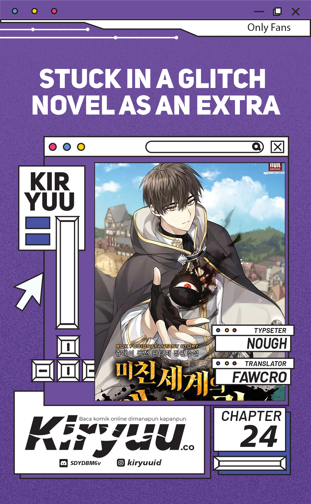 Komik Stuck in a Glitch Novel as an Extra Chapter 24 gambar 1