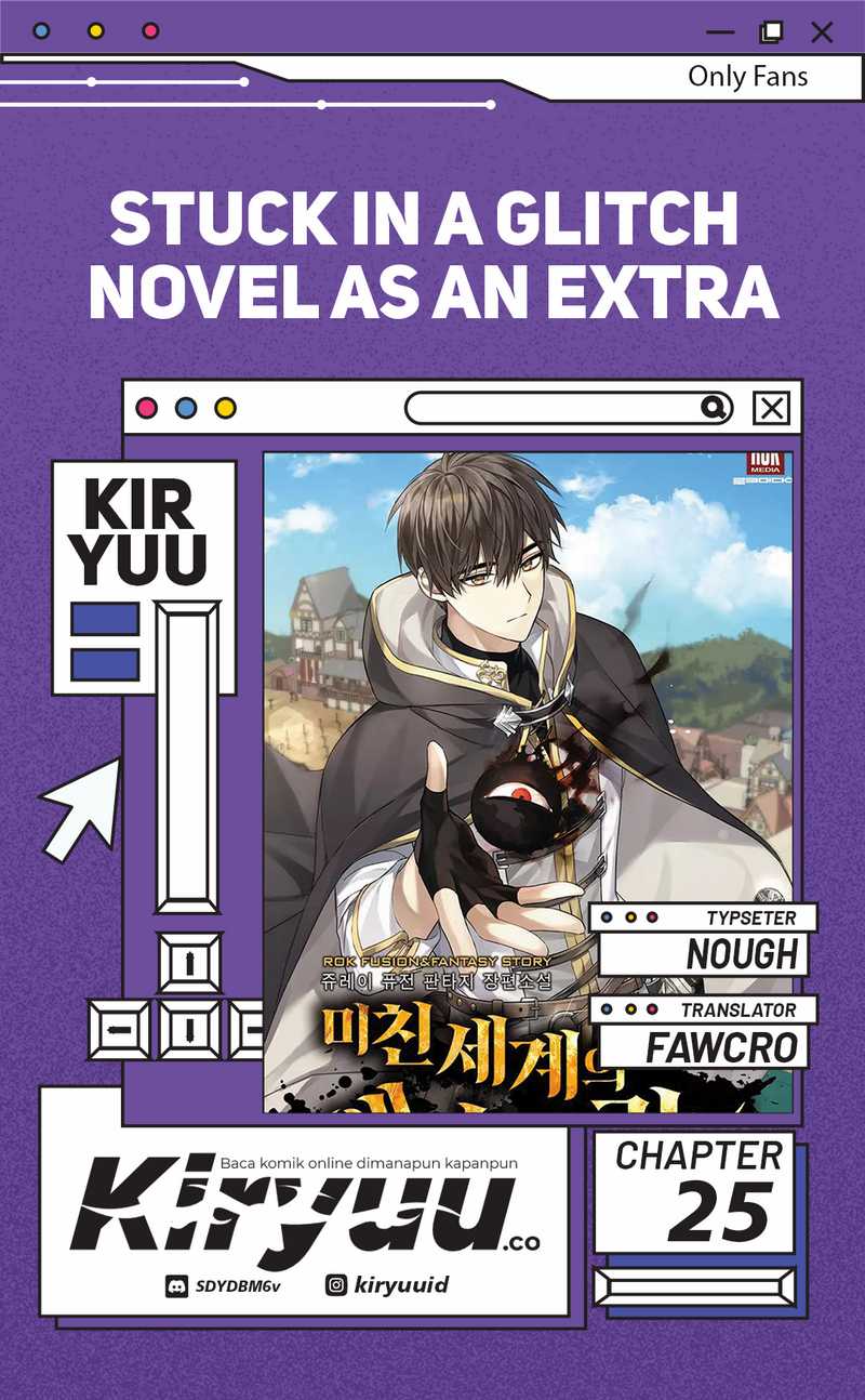 Komik Stuck in a Glitch Novel as an Extra Chapter 25 gambar 1