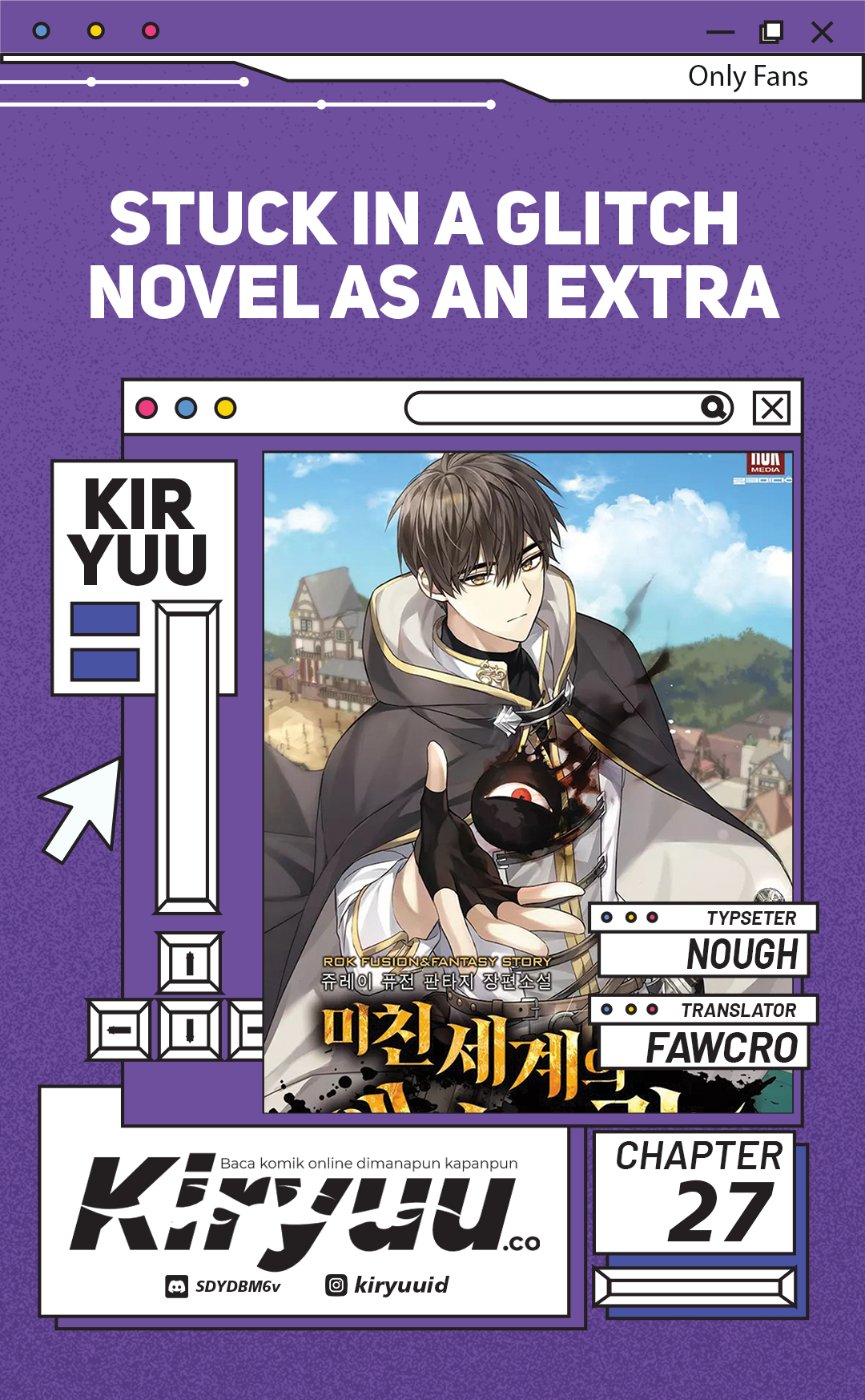Komik Stuck in a Glitch Novel as an Extra Chapter 27 gambar 1