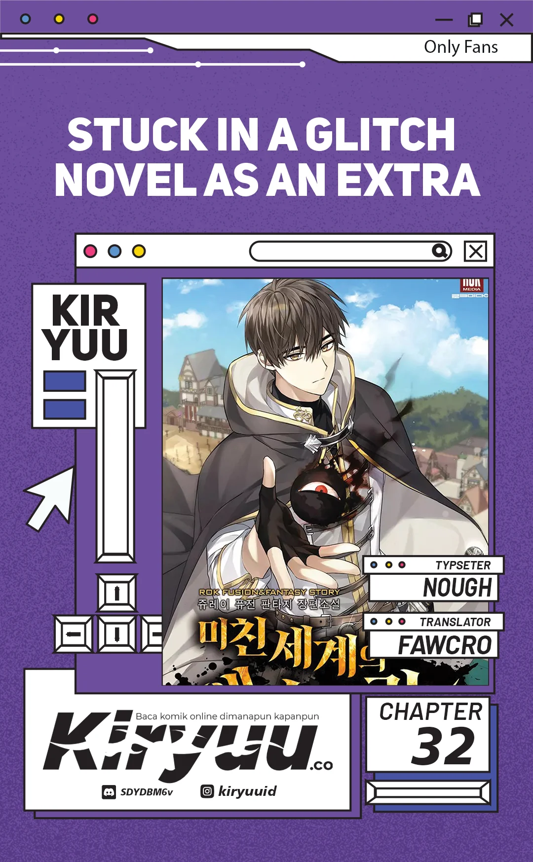 Komik Stuck in a Glitch Novel as an Extra Chapter 32 gambar 1