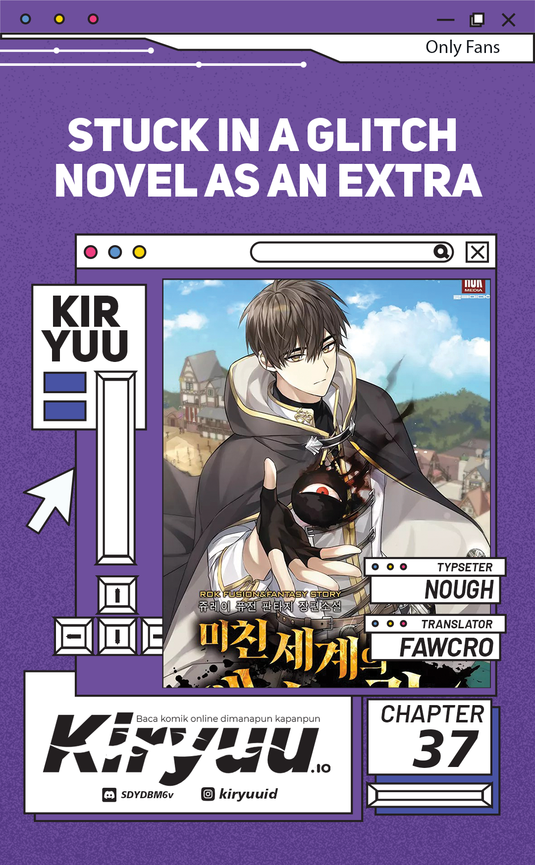 Komik Stuck in a Glitch Novel as an Extra Chapter 37 gambar 1
