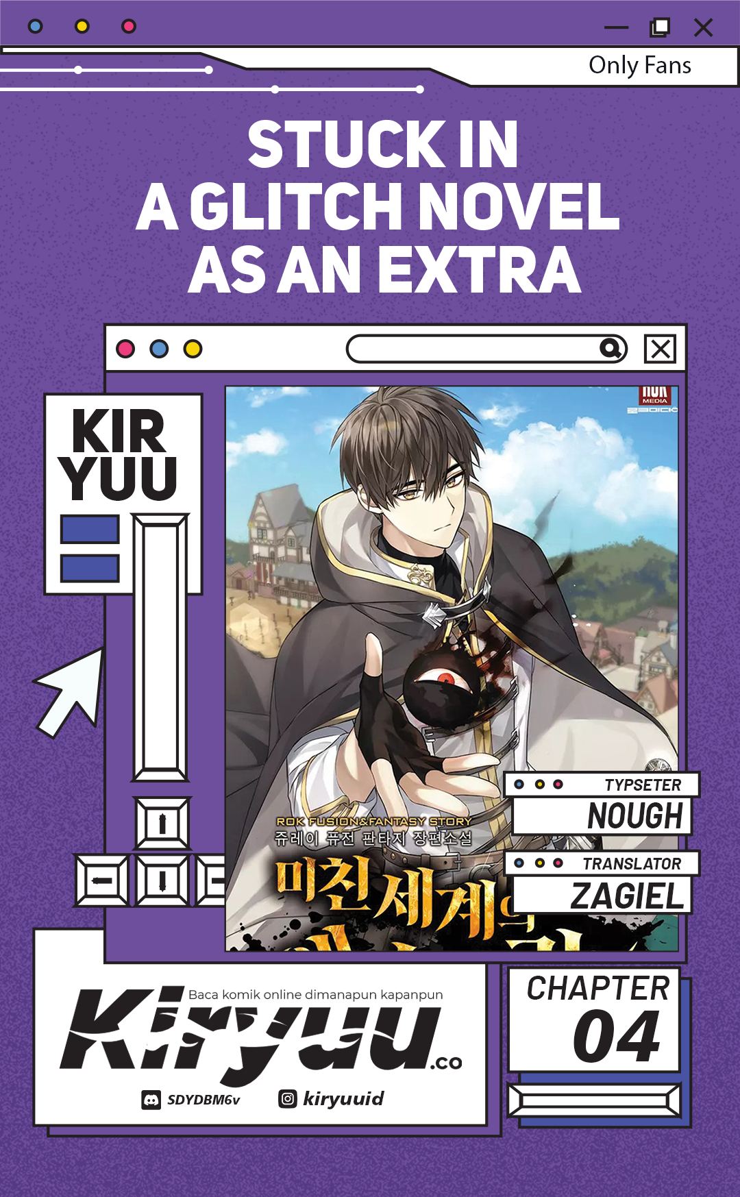 Komik Stuck in a Glitch Novel as an Extra Chapter 4 gambar 1