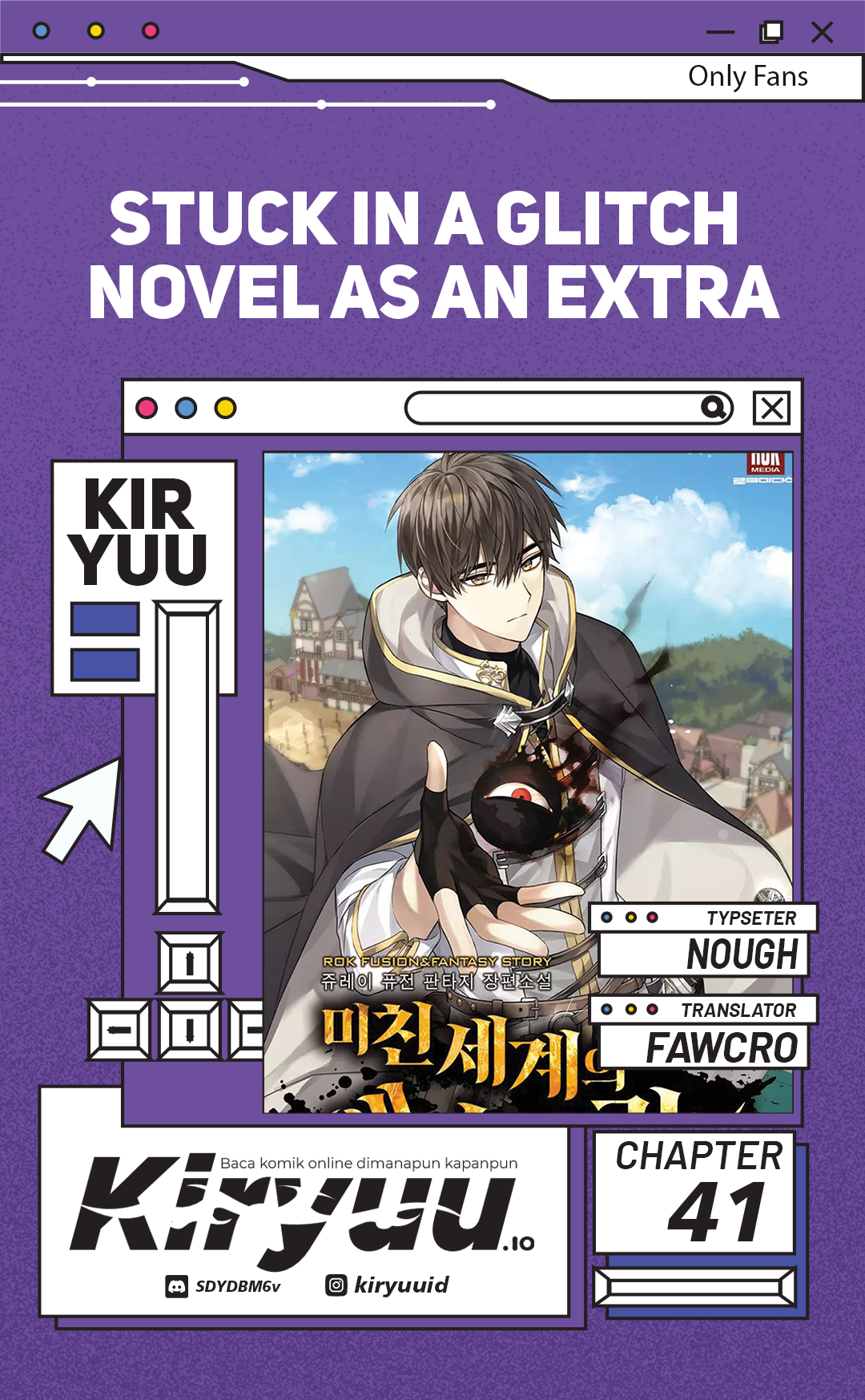 Komik Stuck in a Glitch Novel as an Extra Chapter 41 gambar 1