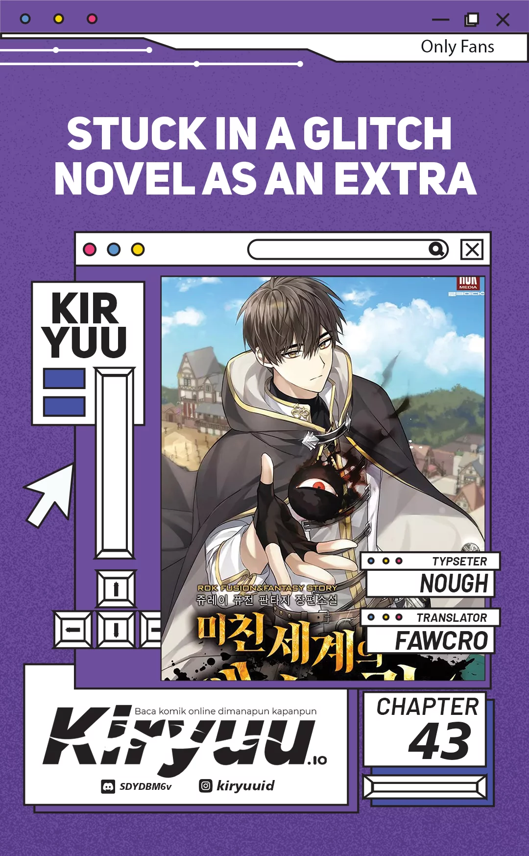 Komik Stuck in a Glitch Novel as an Extra Chapter 43 gambar 1
