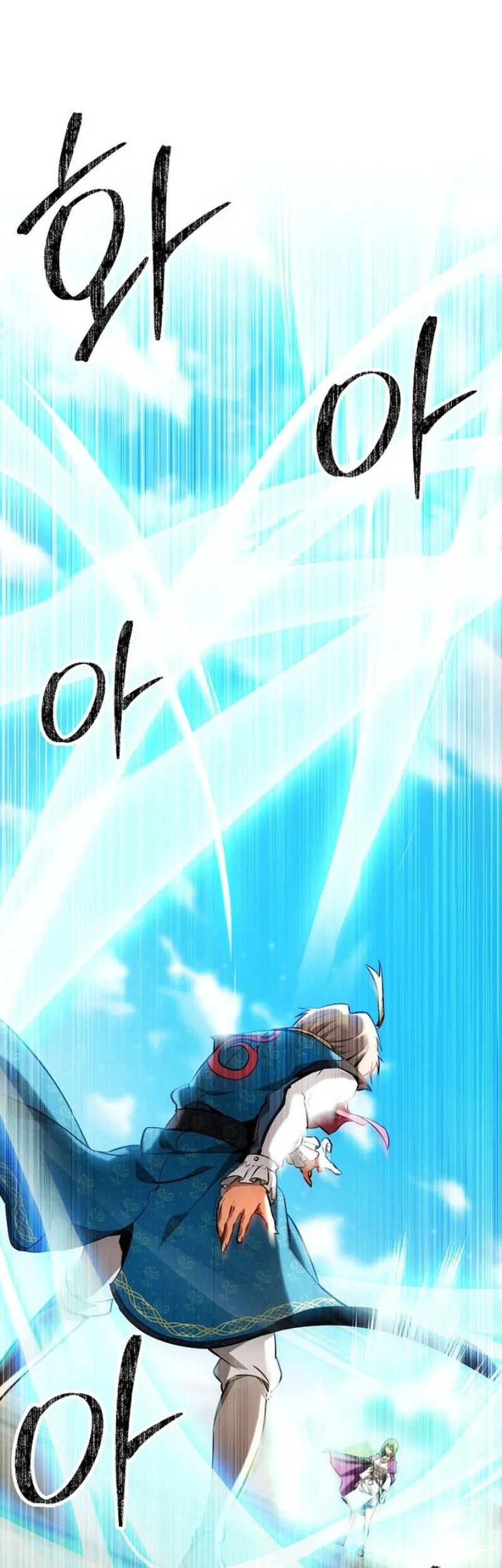 Manhwa Stuck in a Glitch Novel as an Extra Chapter 49 gambar 2