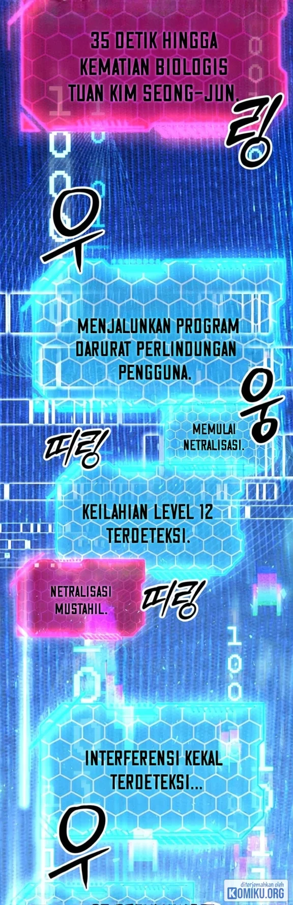 Stuck in a Glitch Novel as an Extra Chapter 68 Gambar 3