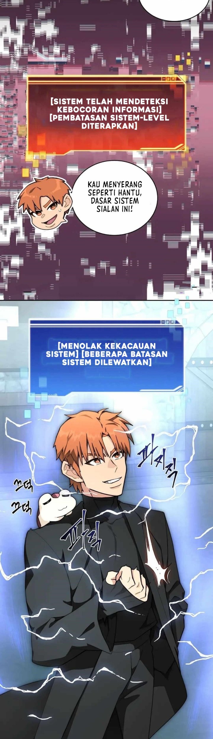 Stuck in the Tower Chapter 111 halaman 3