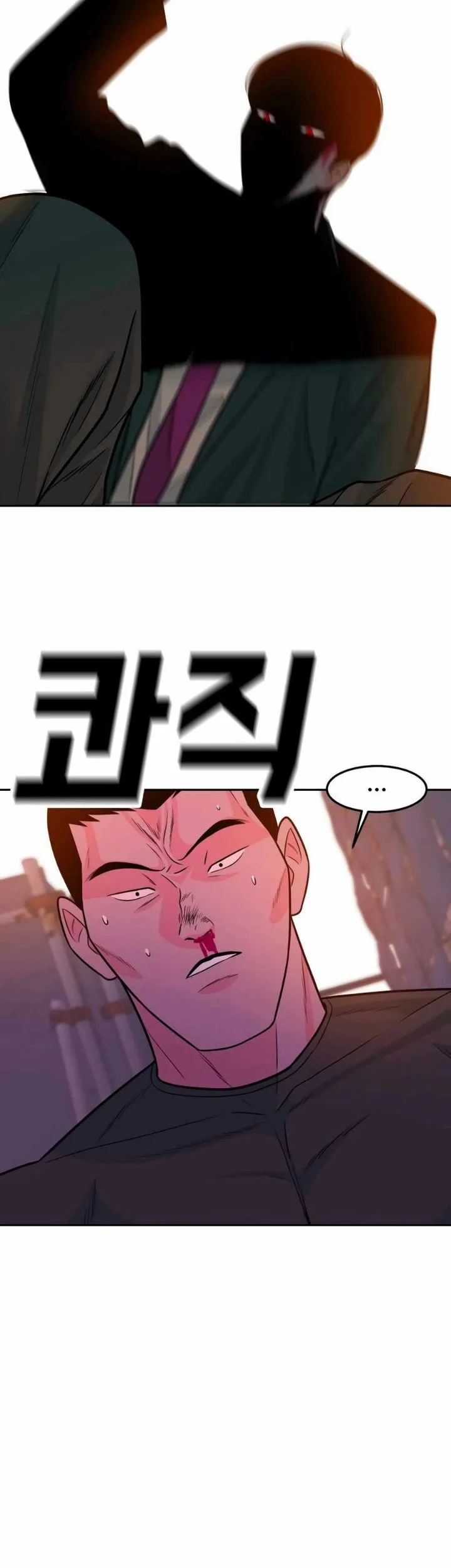Student Jo-Eun Chapter 21 Gambar 4