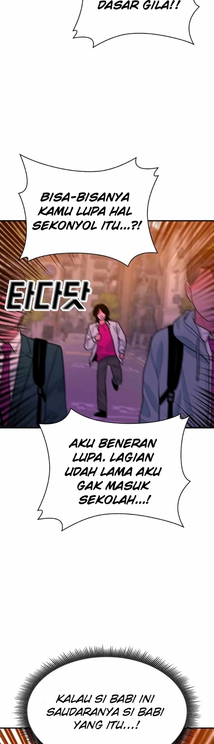 Manhwa Student Jo-Eun Chapter 26 gambar 2