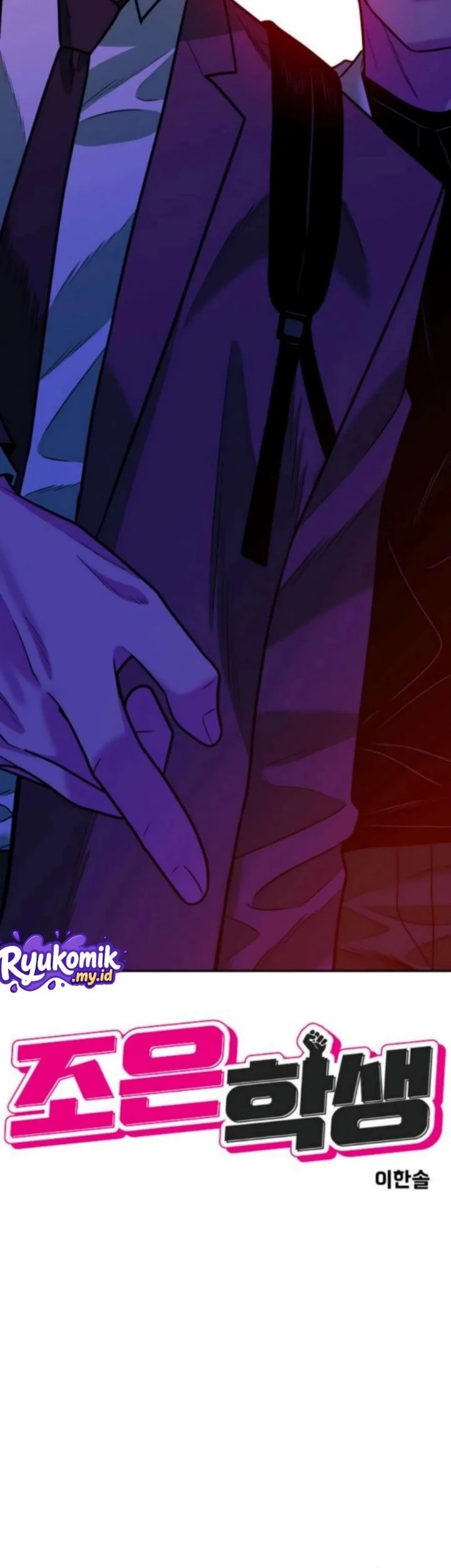 Student Jo-Eun Chapter 36 Gambar 4