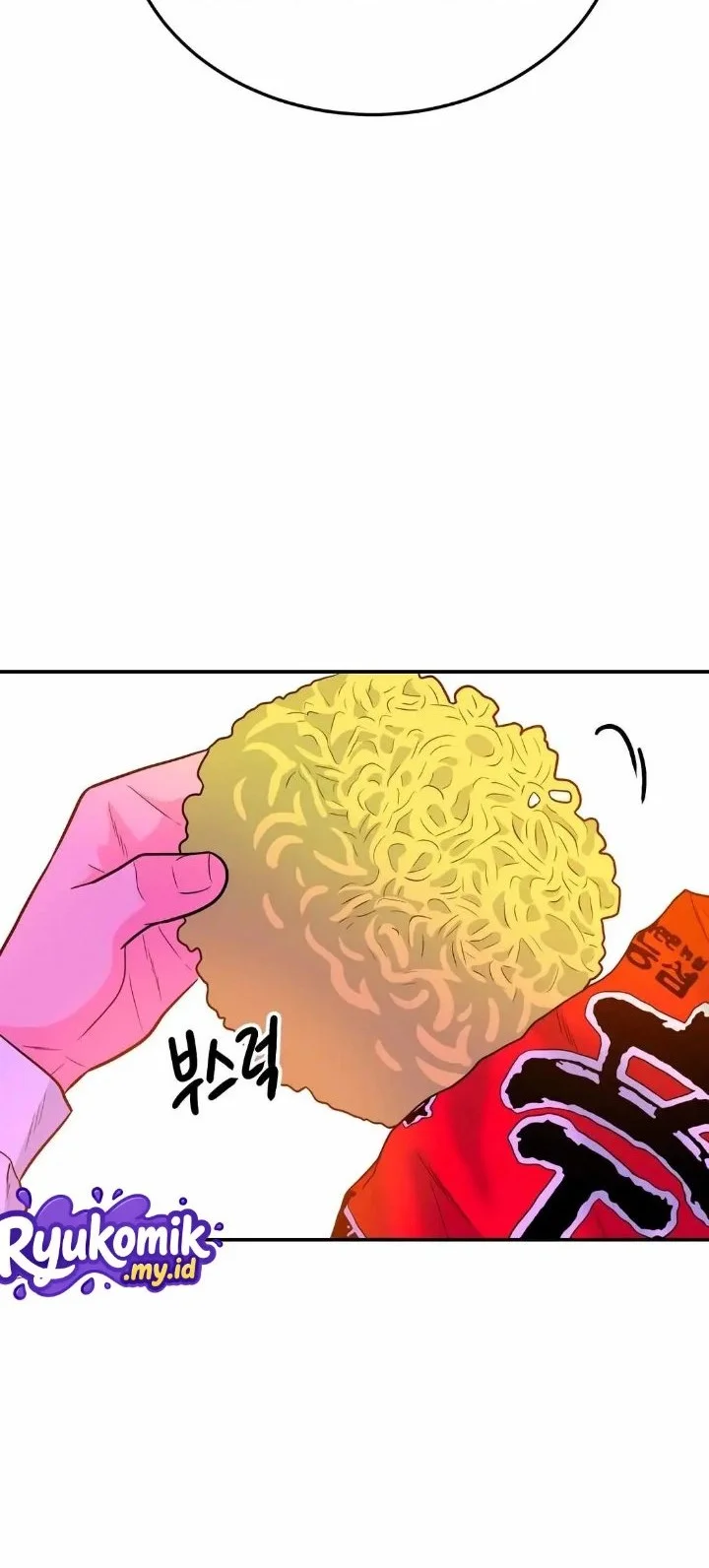 Student Jo-Eun Chapter 54 Gambar 4