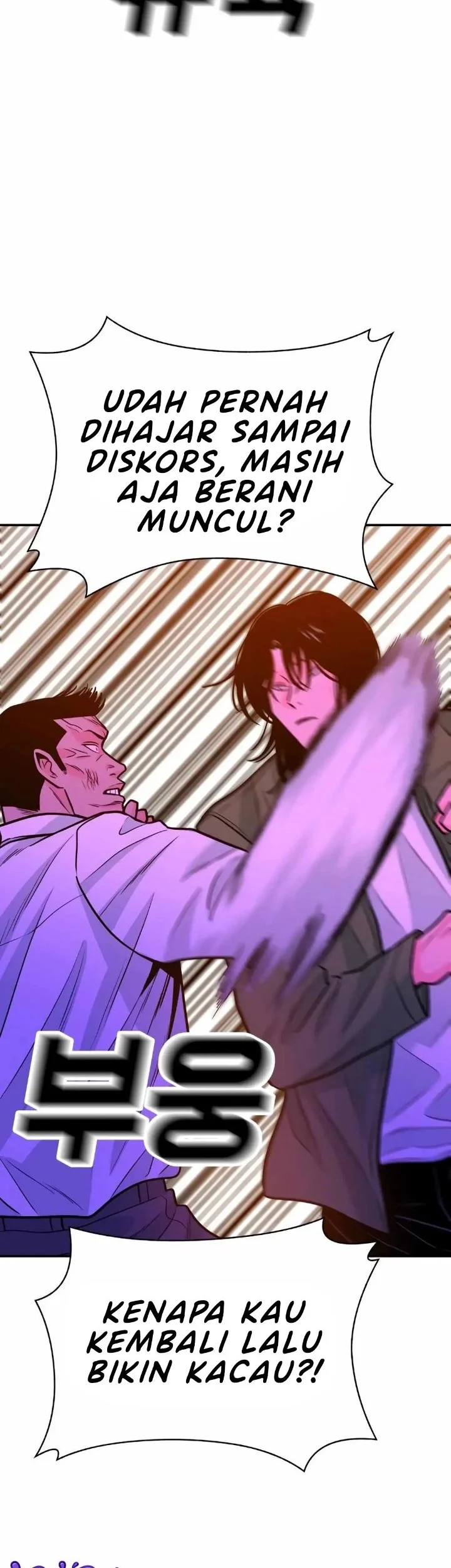 Manhwa Student Jo-Eun Chapter 56 gambar 2