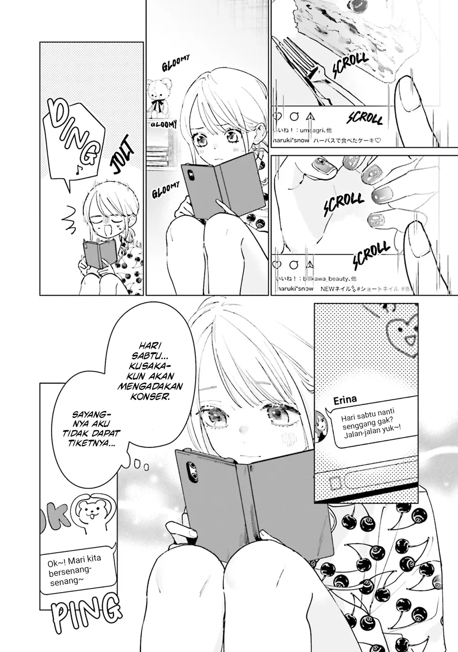 Studio Cabana Chapter 4 Gambar 3