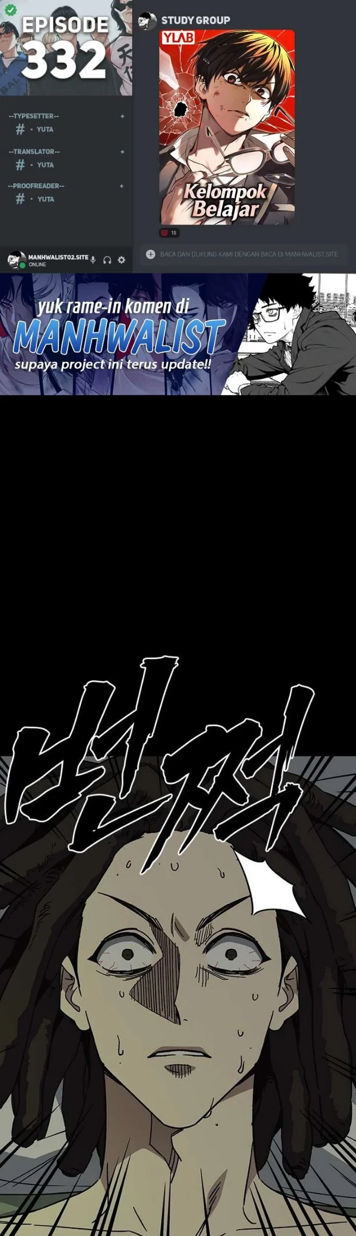 Komik Study Group Chapter 332 gambar 1
