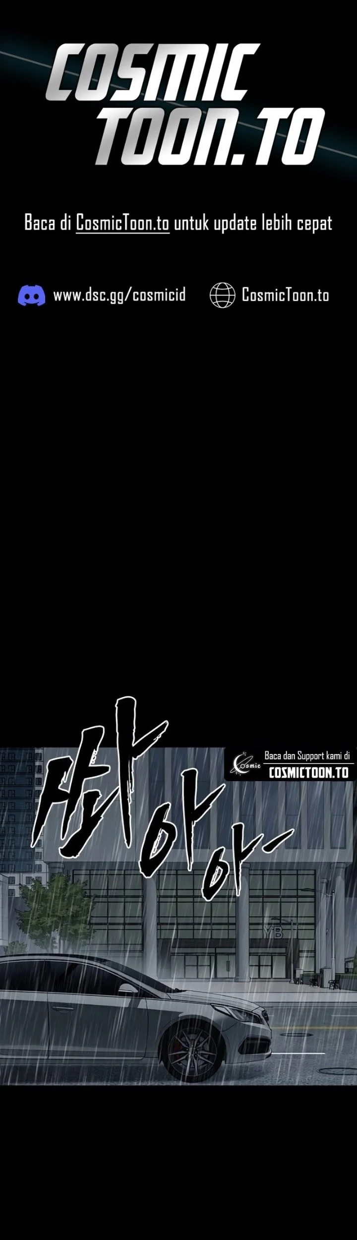 Komik Study Group Chapter 340 gambar 1
