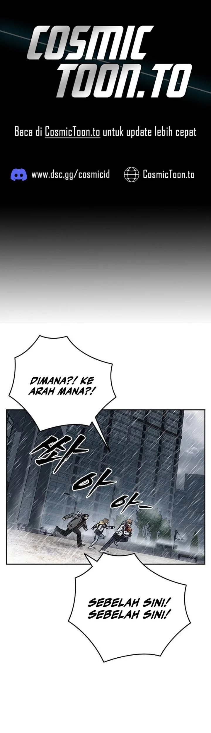 Komik Study Group Chapter 341 gambar 1