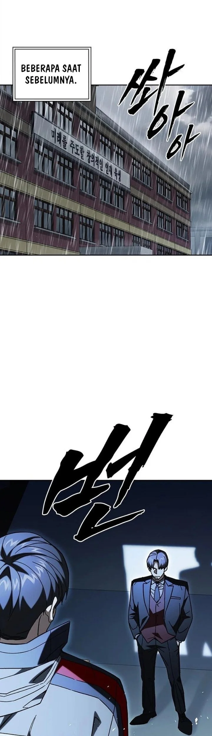 Manhwa Study Group Chapter 342 gambar 2