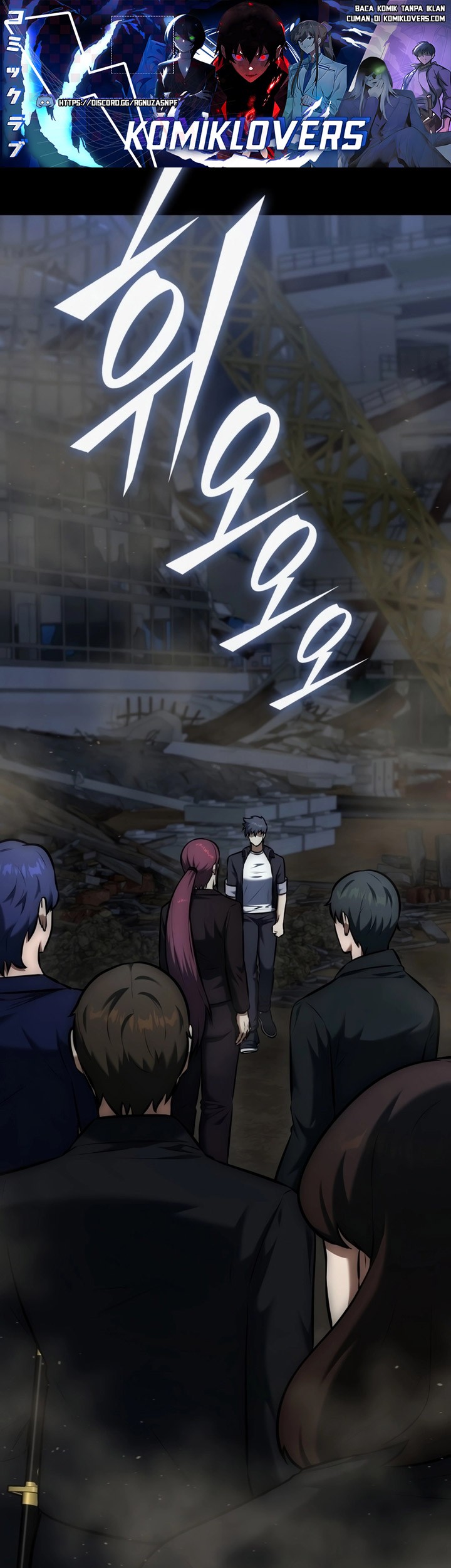 Komik Subscribing to the Transcendent’s Channel Chapter 11 gambar 1