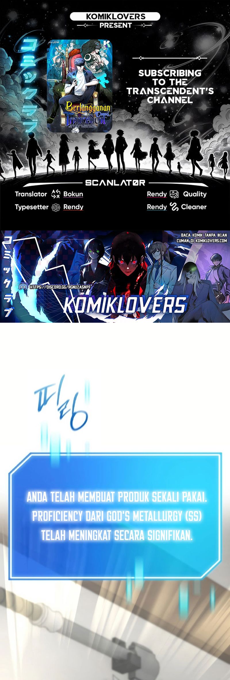 Komik Subscribing to the Transcendent’s Channel Chapter 13 gambar 1