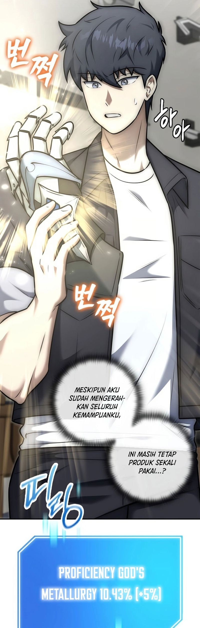 Manhwa Subscribing to the Transcendent’s Channel Chapter 13 gambar 2