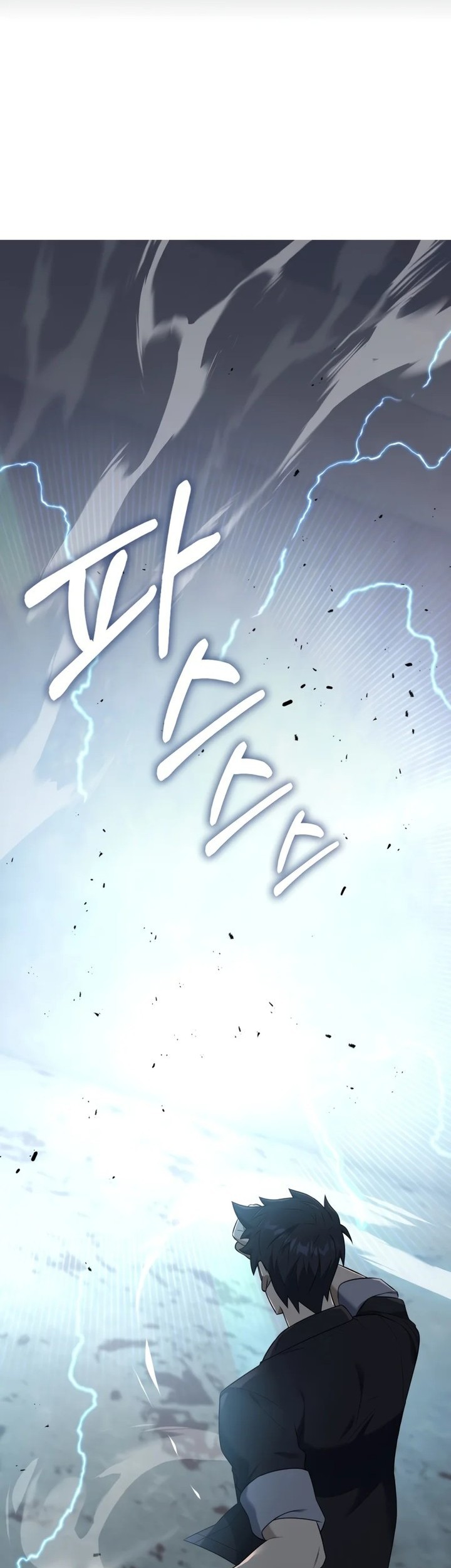 Komik Subscribing to the Transcendent’s Channel Chapter 34 gambar 1