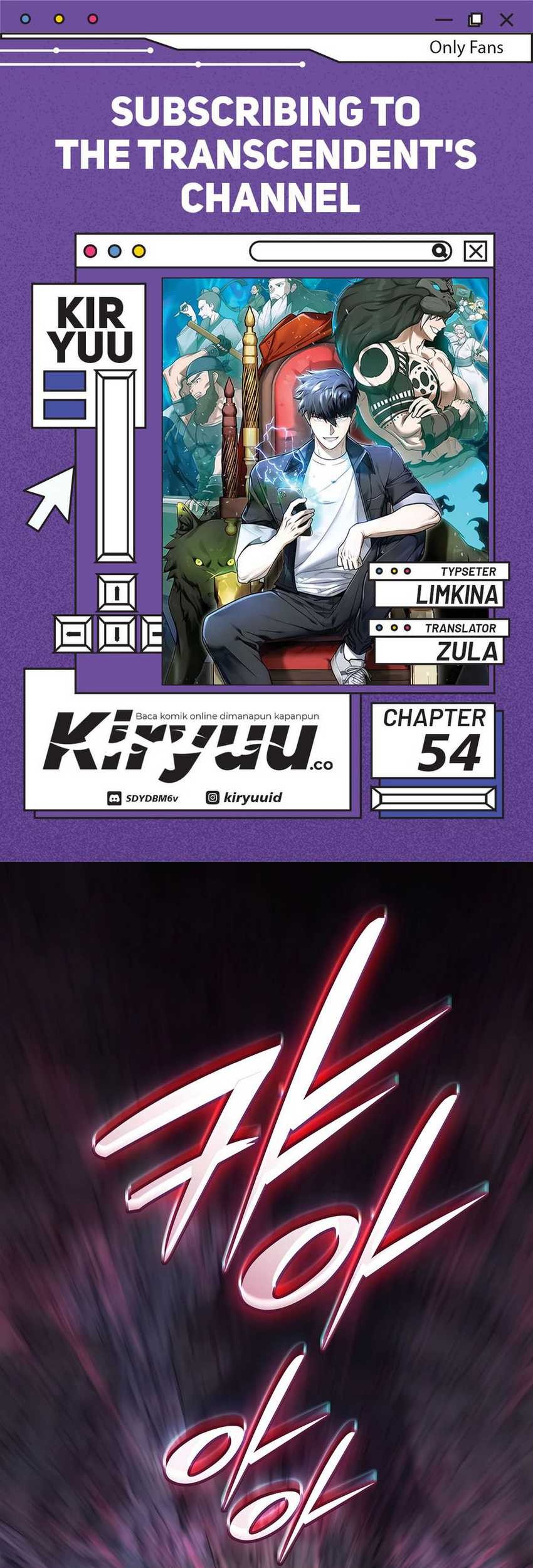 Komik Subscribing to the Transcendent’s Channel Chapter 54 gambar 1