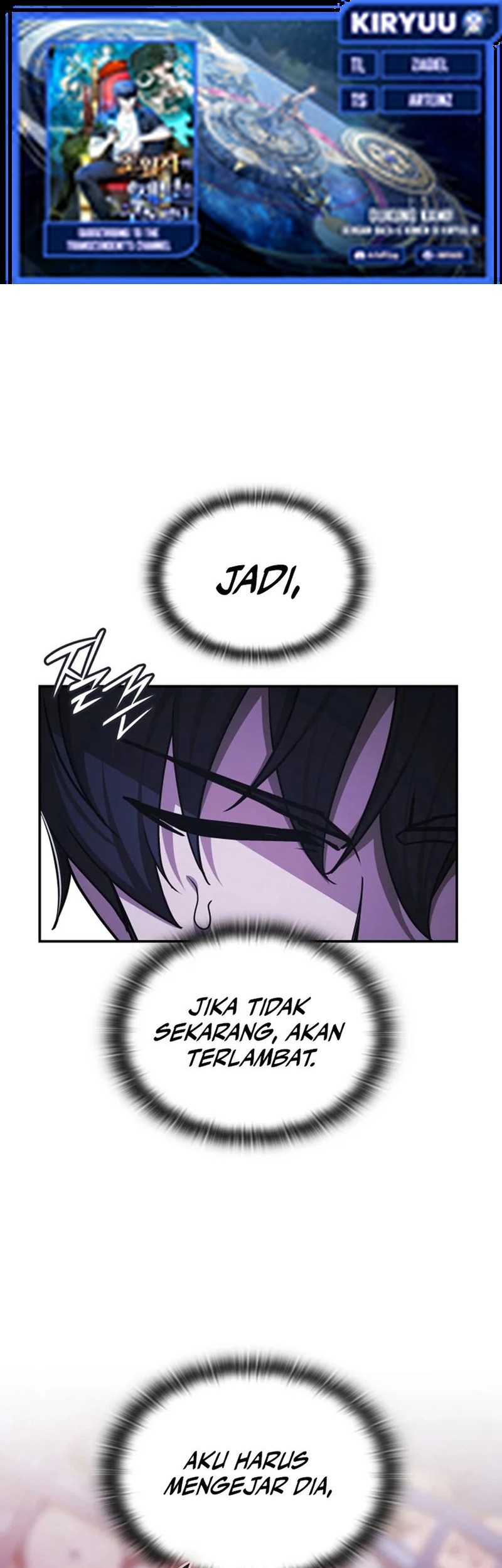 Komik Subscribing to the Transcendent’s Channel Chapter 58 gambar 1