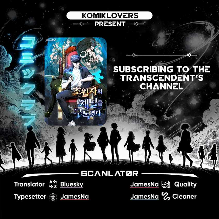 Komik Subscribing to the Transcendent’s Channel Chapter 6 gambar 1